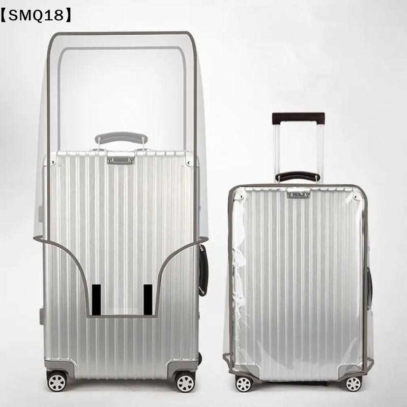 Housse de protection transpare - Luggage Protective Cover Transparent avis et prix